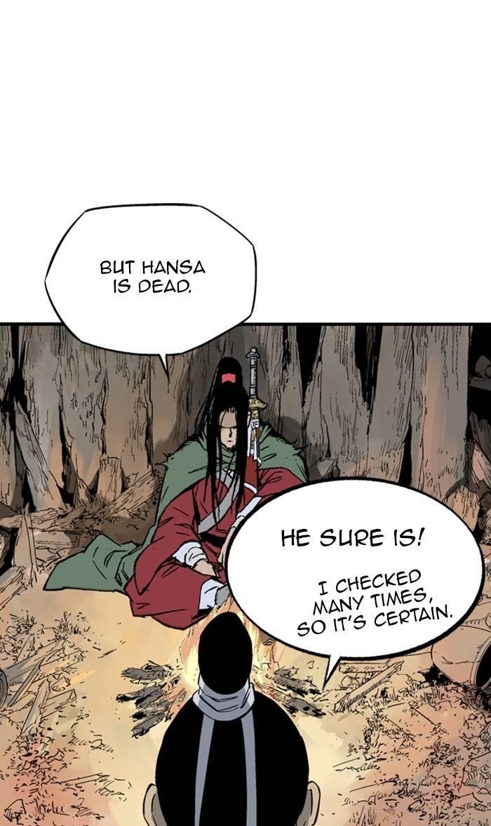 Gosu Chapter 225 45