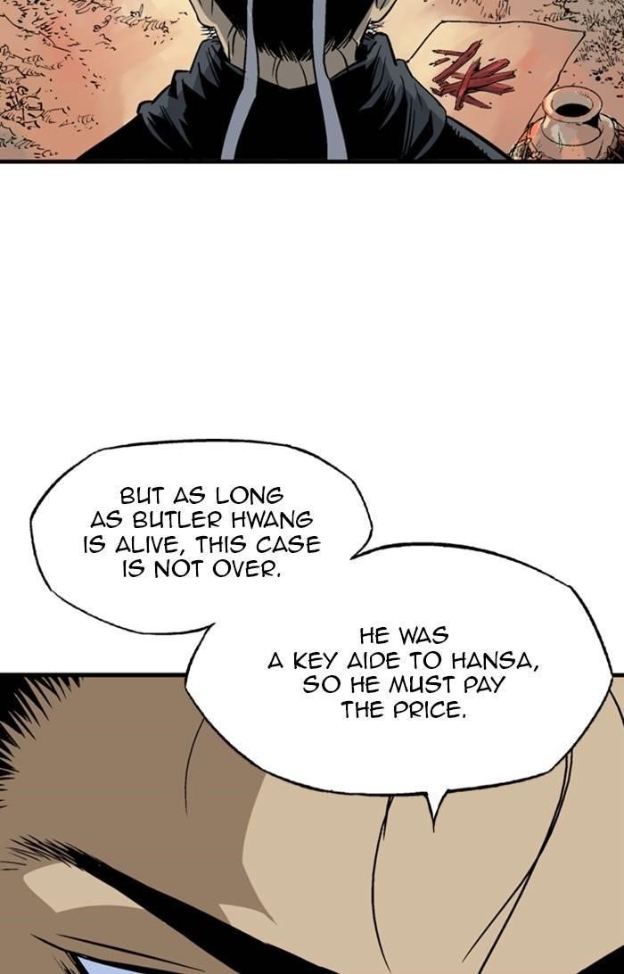 Gosu Chapter 225 46