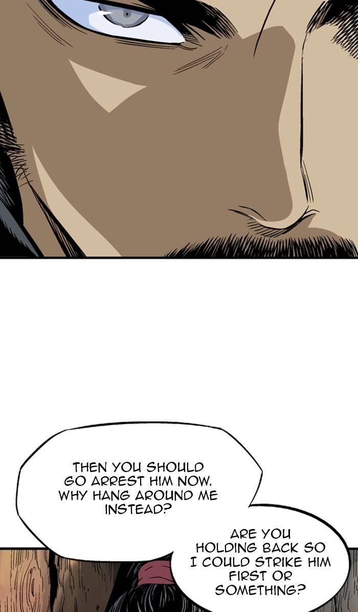 Gosu Chapter 225 47