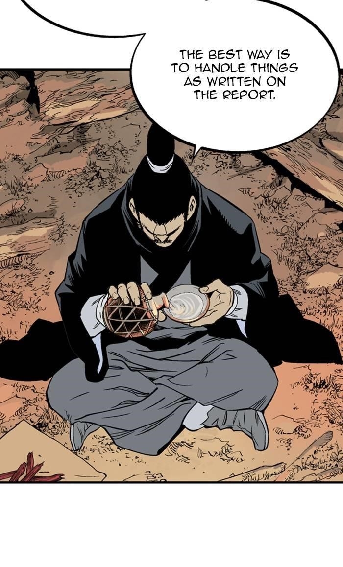 Gosu Chapter 225 49