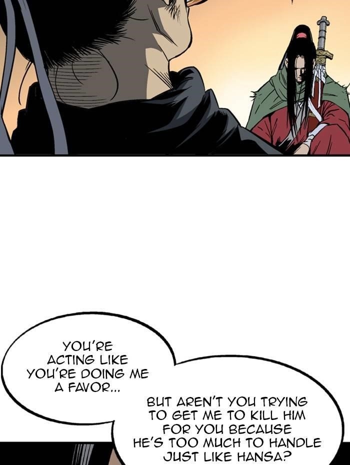 Gosu Chapter 225 52
