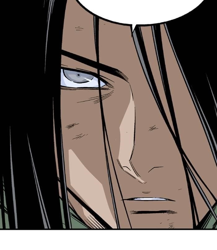 Gosu Chapter 225 53