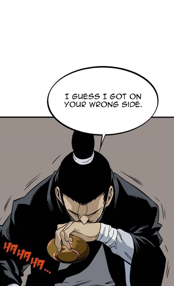 Gosu Chapter 225 54