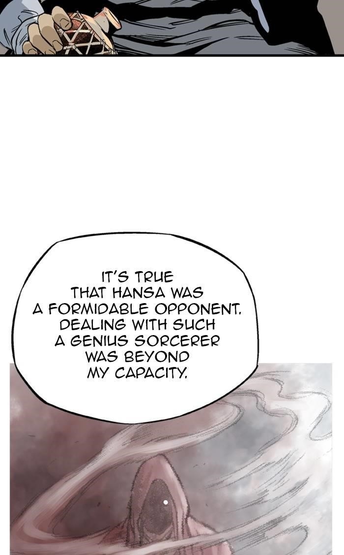 Gosu Chapter 225 55