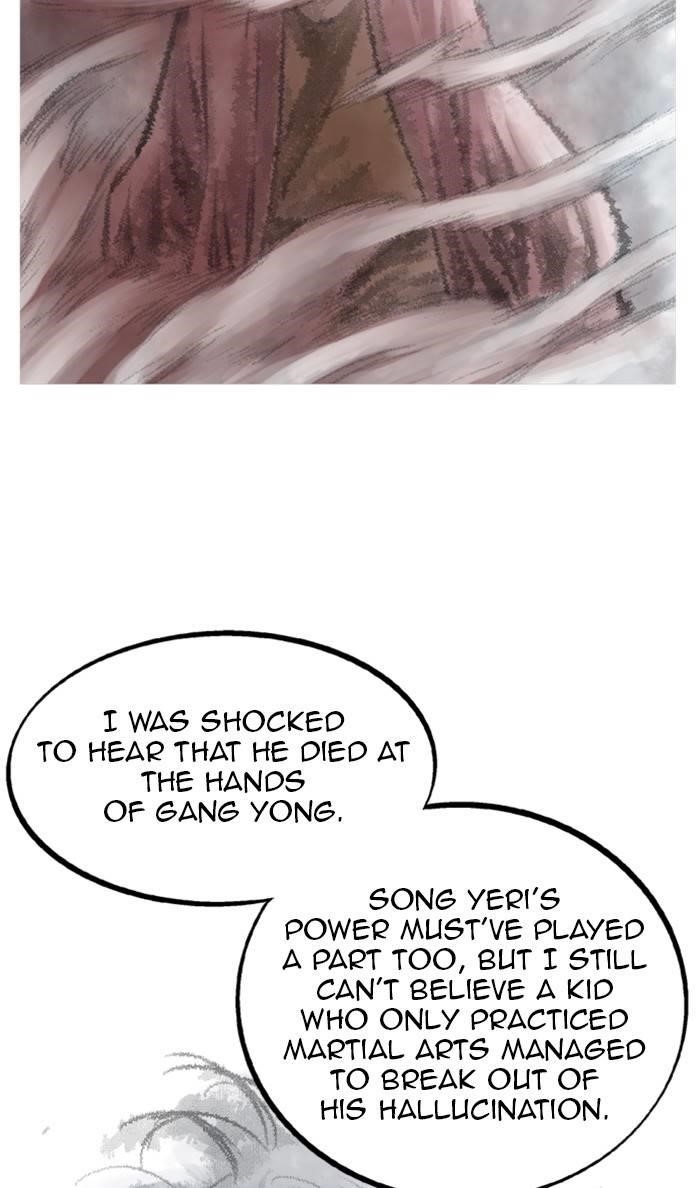 Gosu Chapter 225 56