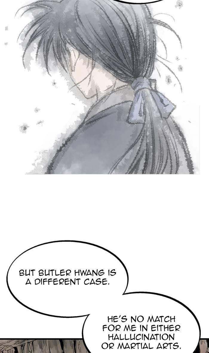 Gosu Chapter 225 57
