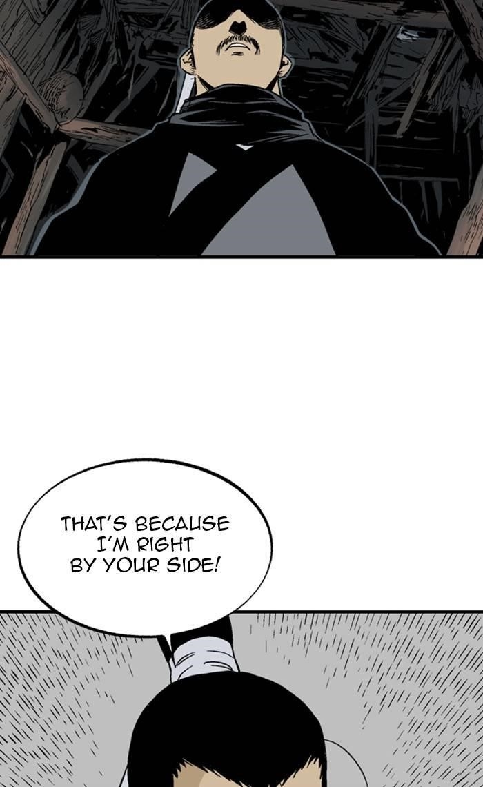 Gosu Chapter 225 62