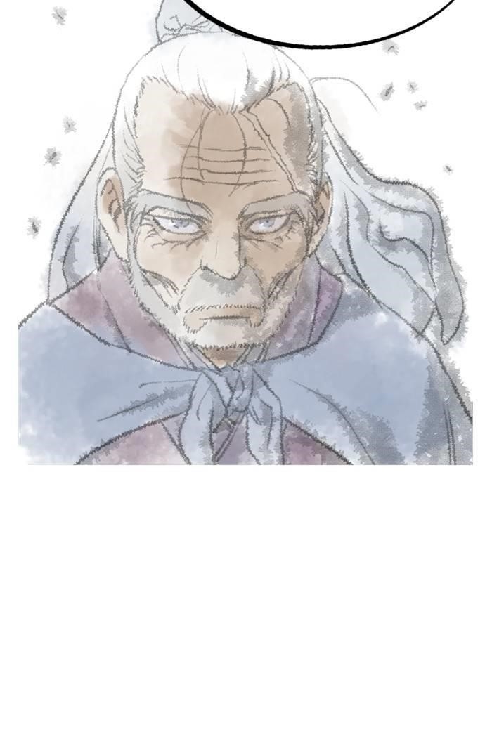 Gosu Chapter 225 69