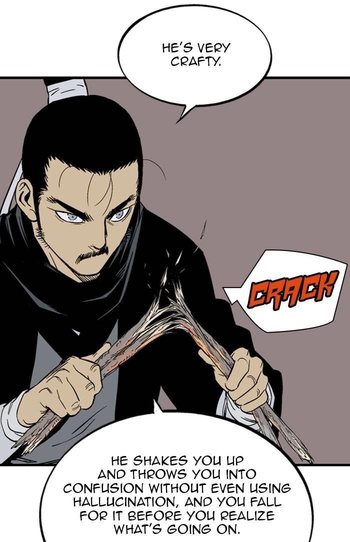 Gosu Chapter 225 70