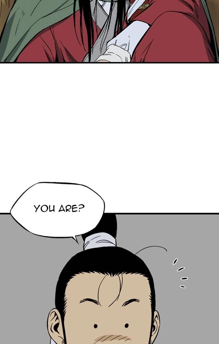 Gosu Chapter 225 72