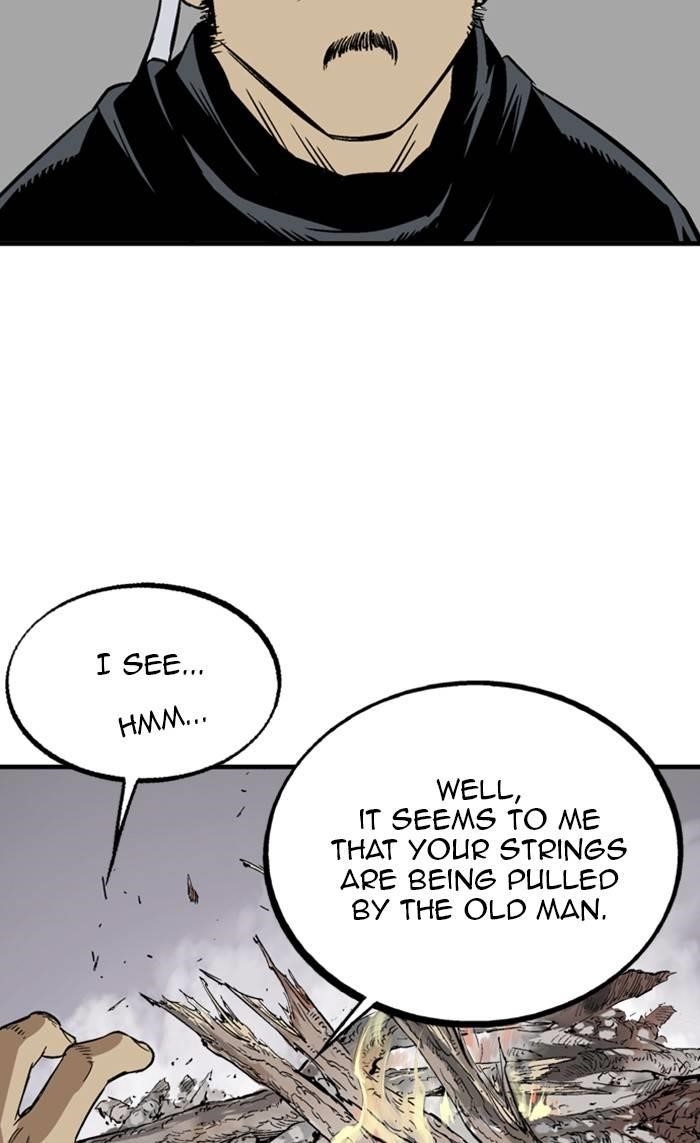 Gosu Chapter 225 73