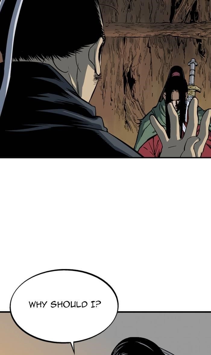 Gosu Chapter 225 75