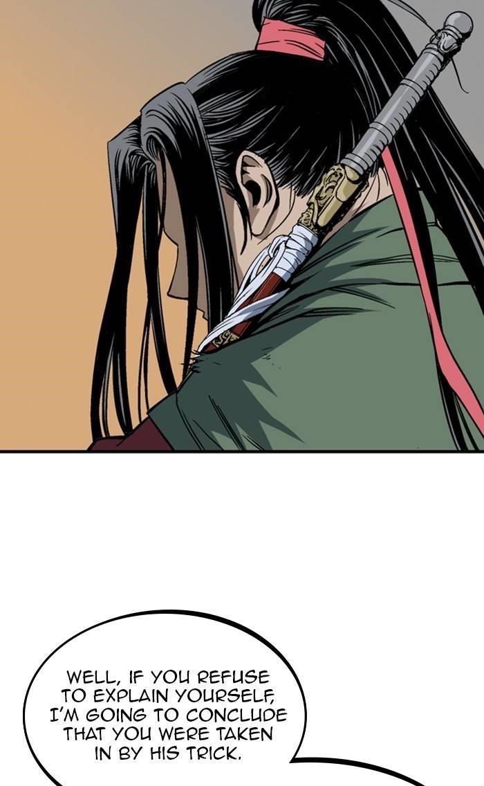 Gosu Chapter 225 76