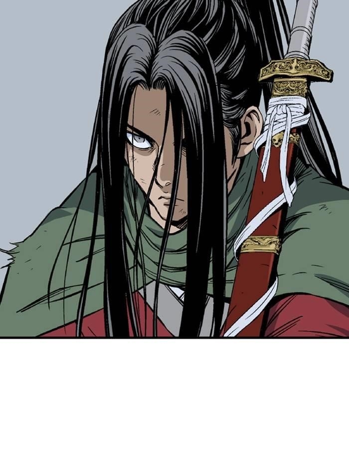 Gosu Chapter 225 80
