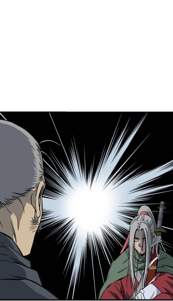 Gosu Chapter 225 82