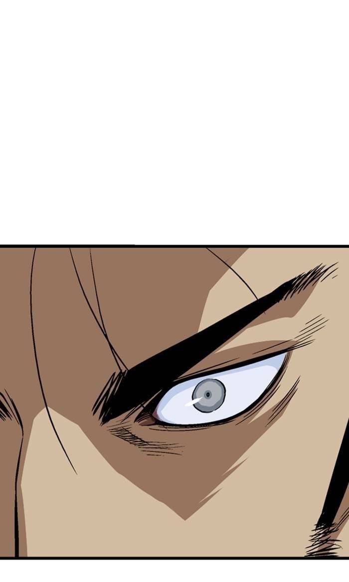 Gosu Chapter 225 83