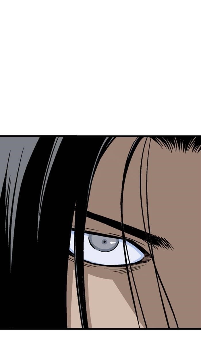 Gosu Chapter 225 84