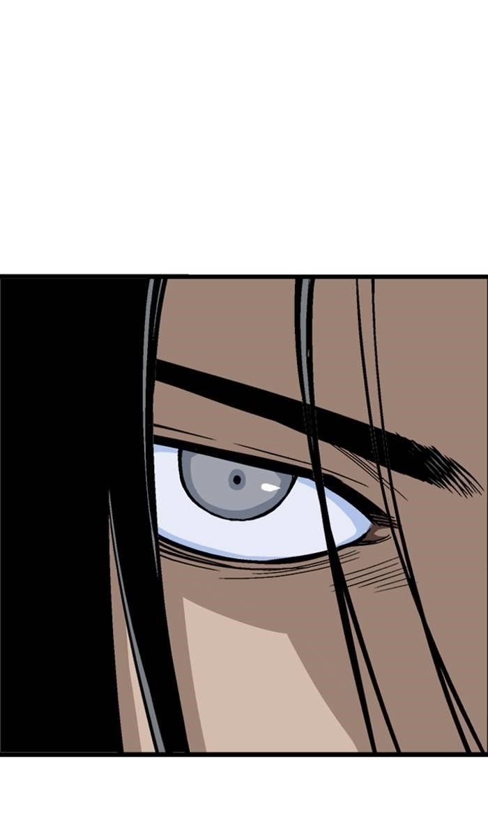 Gosu Chapter 225 86