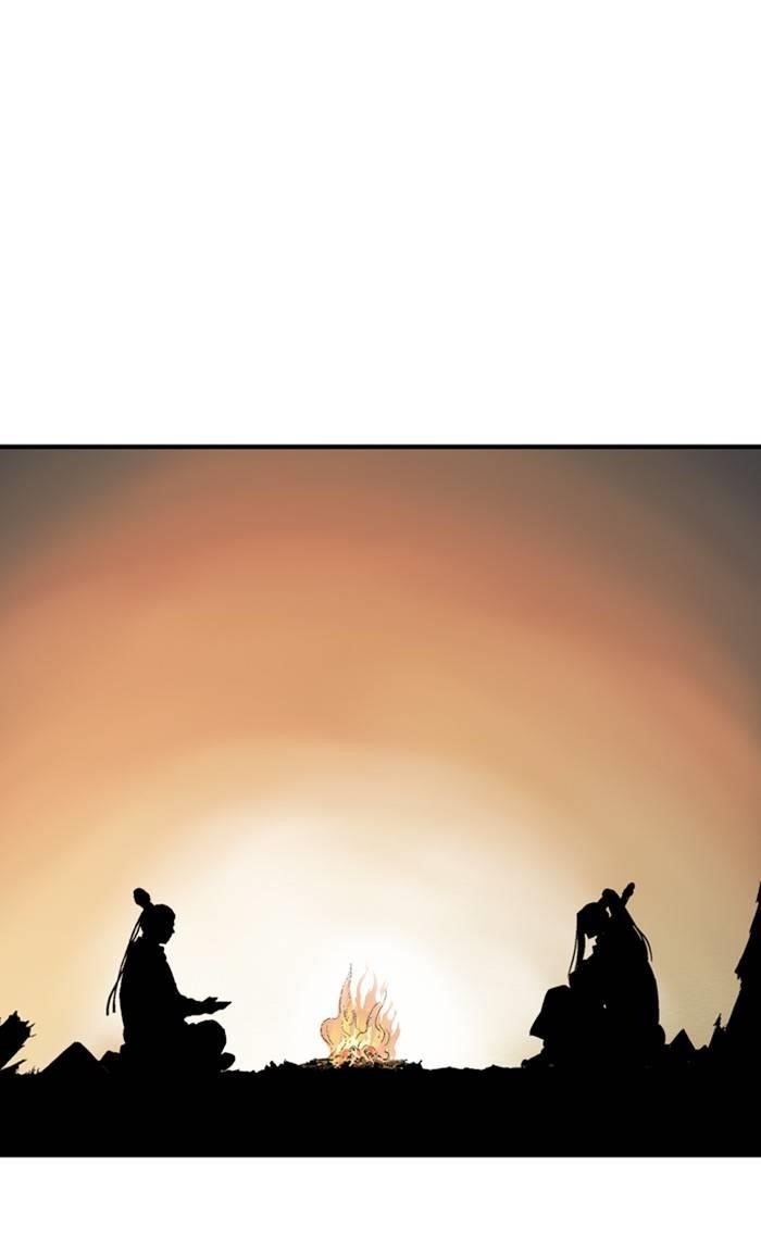 Gosu Chapter 225 87