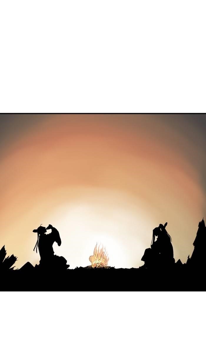 Gosu Chapter 225 88