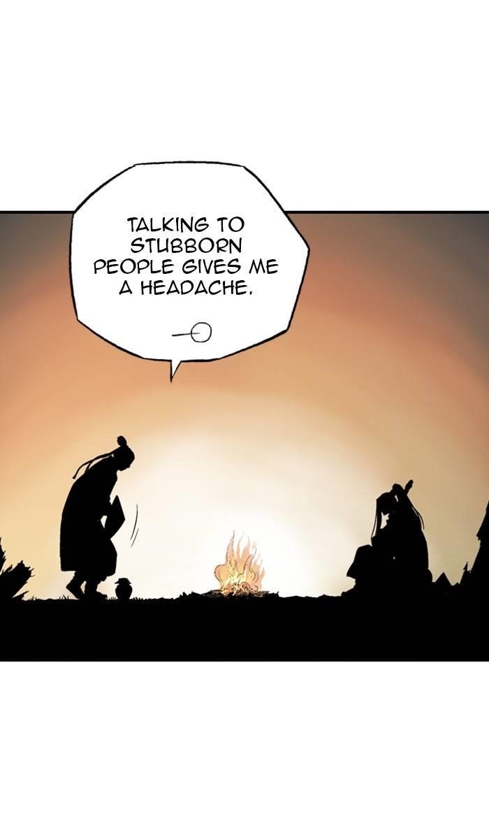 Gosu Chapter 225 89