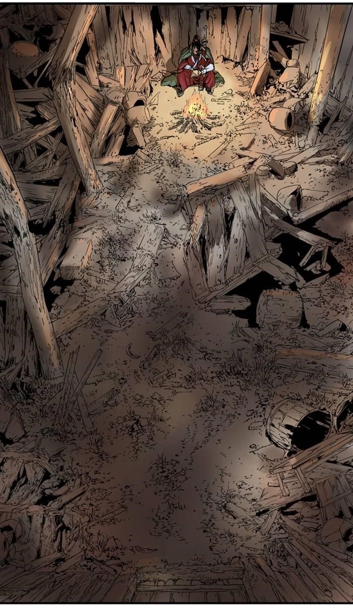 Gosu Chapter 225 94
