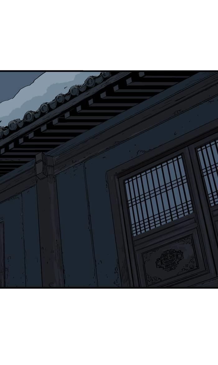 Gosu Chapter 225 98