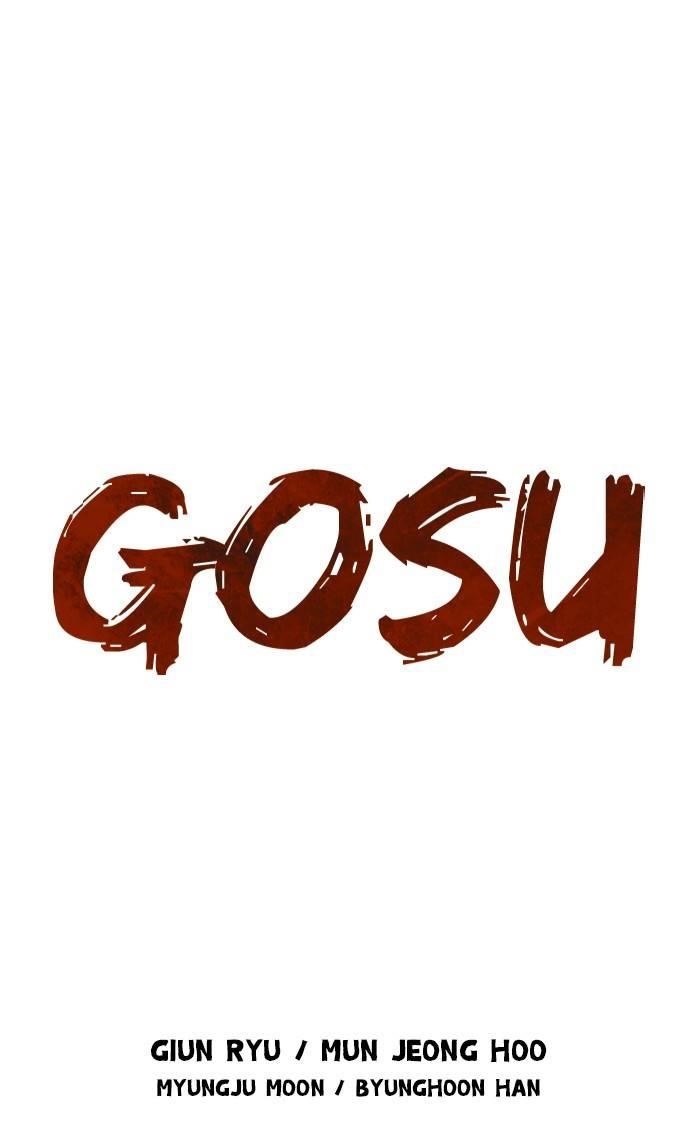 Gosu Chapter 226 1