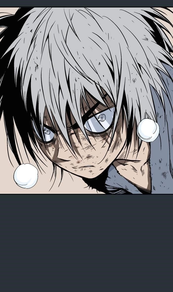 Gosu Chapter 226 10