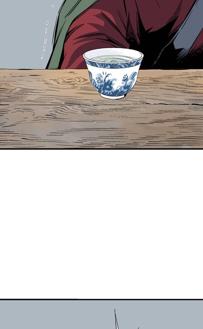 Gosu Chapter 226 102
