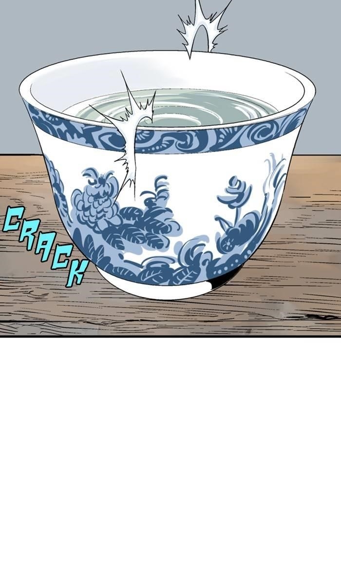 Gosu Chapter 226 103