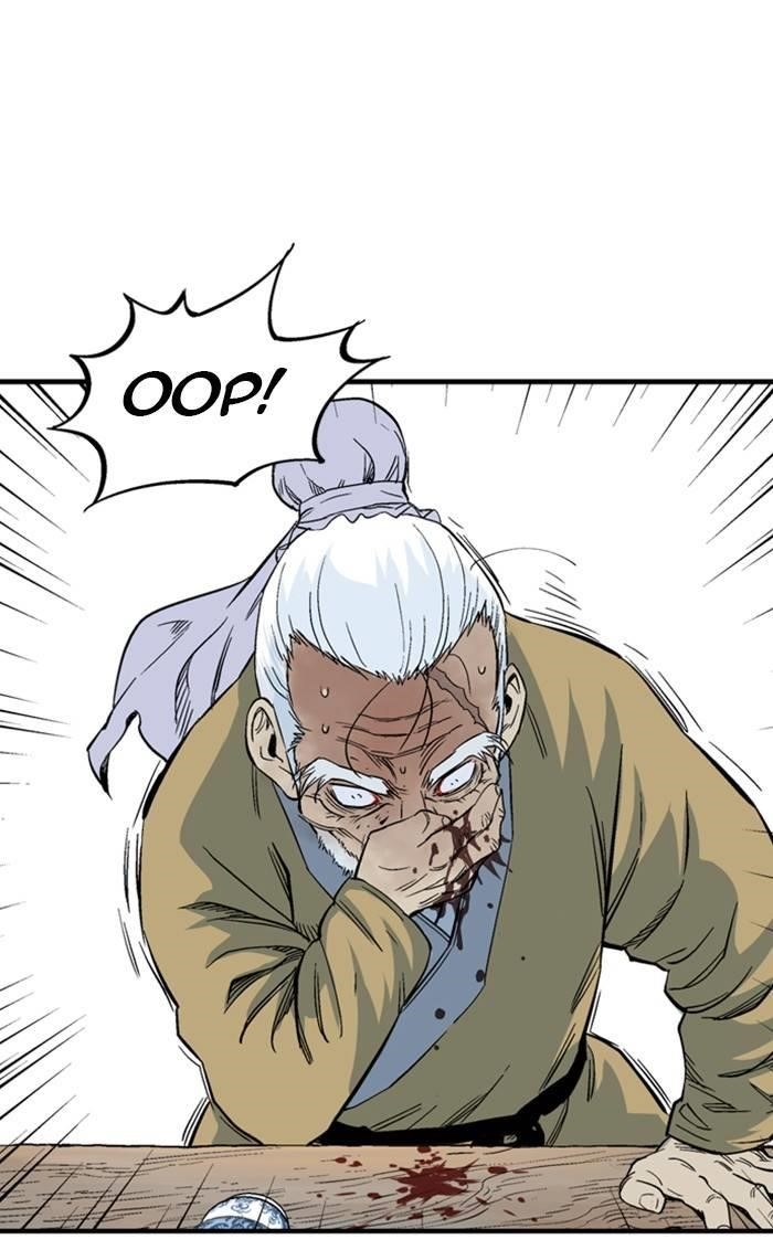 Gosu Chapter 226 108