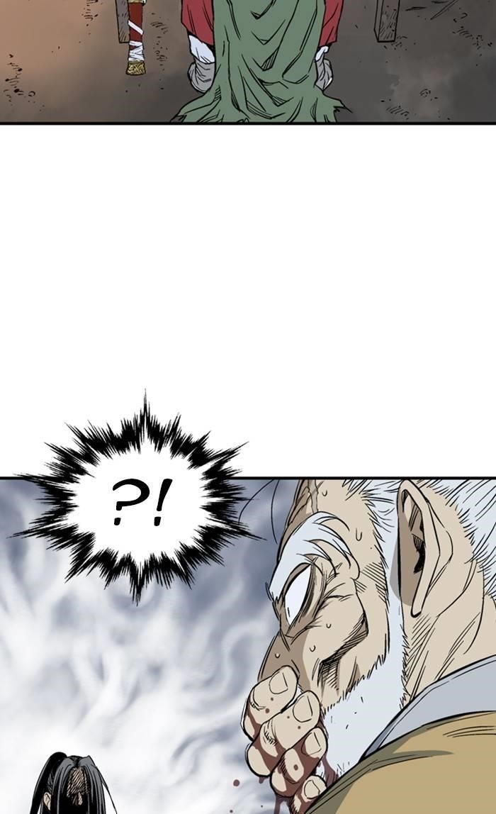 Gosu Chapter 226 110
