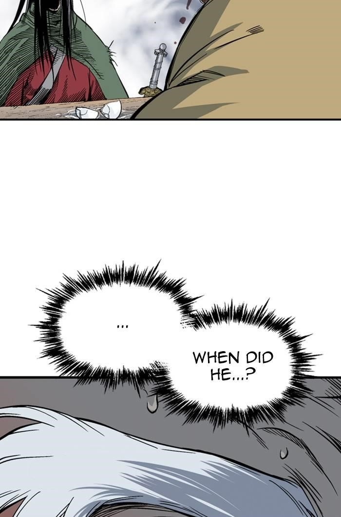 Gosu Chapter 226 111