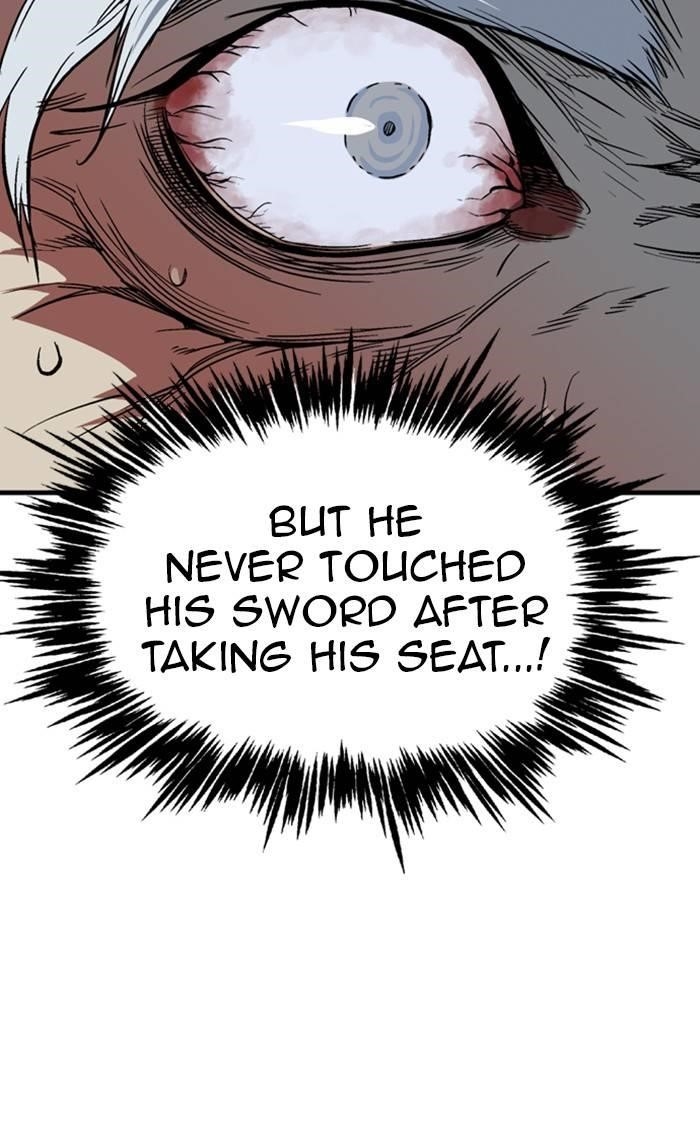 Gosu Chapter 226 112