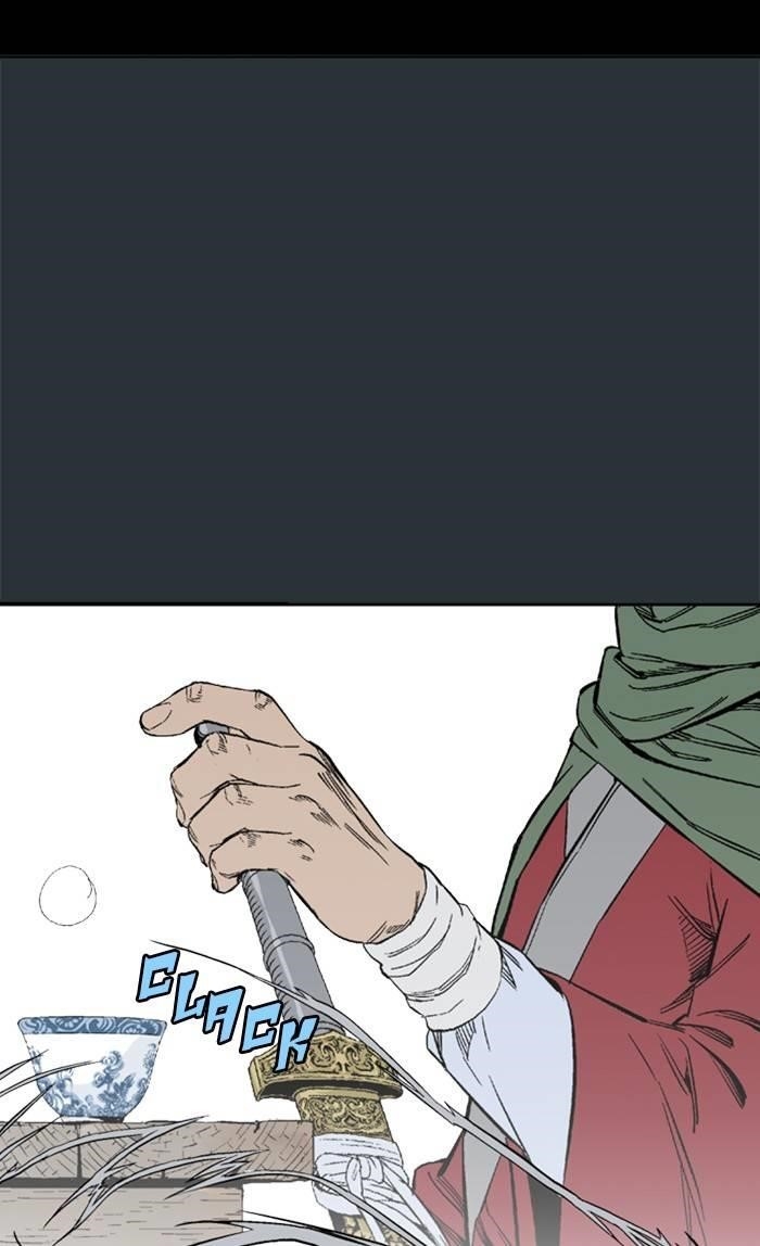 Gosu Chapter 226 116