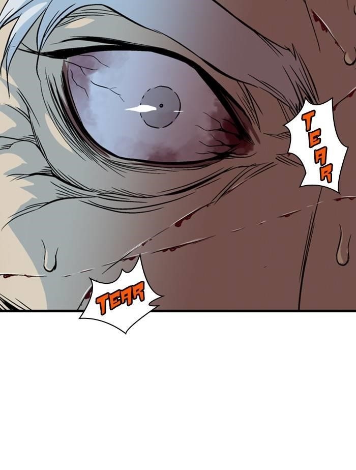 Gosu Chapter 226 118