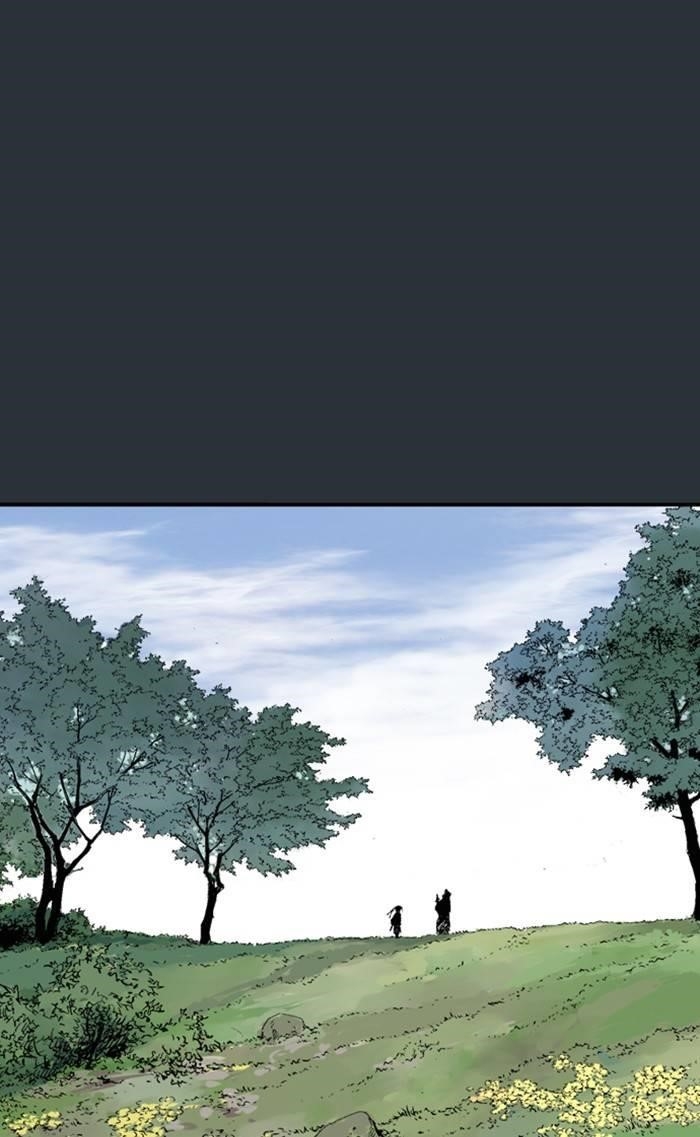 Gosu Chapter 226 14