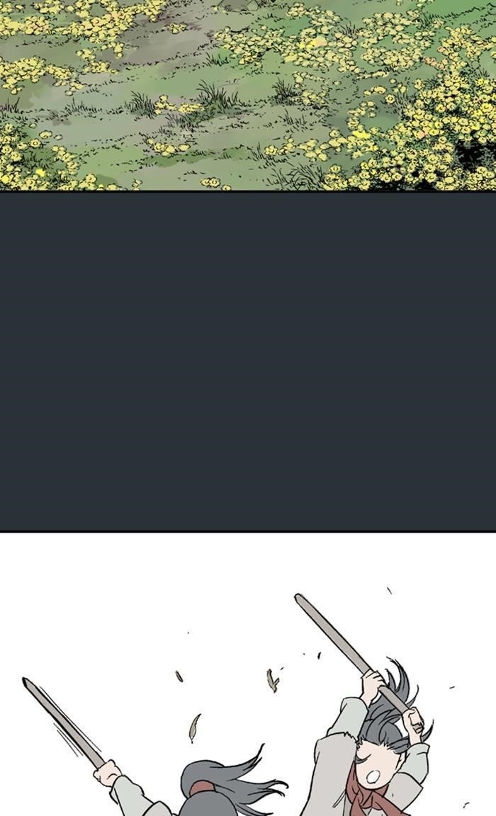 Gosu Chapter 226 15