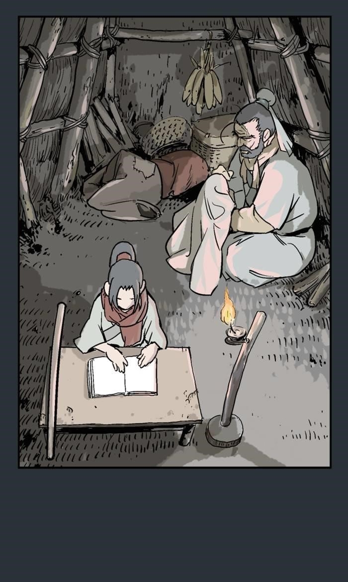 Gosu Chapter 226 17