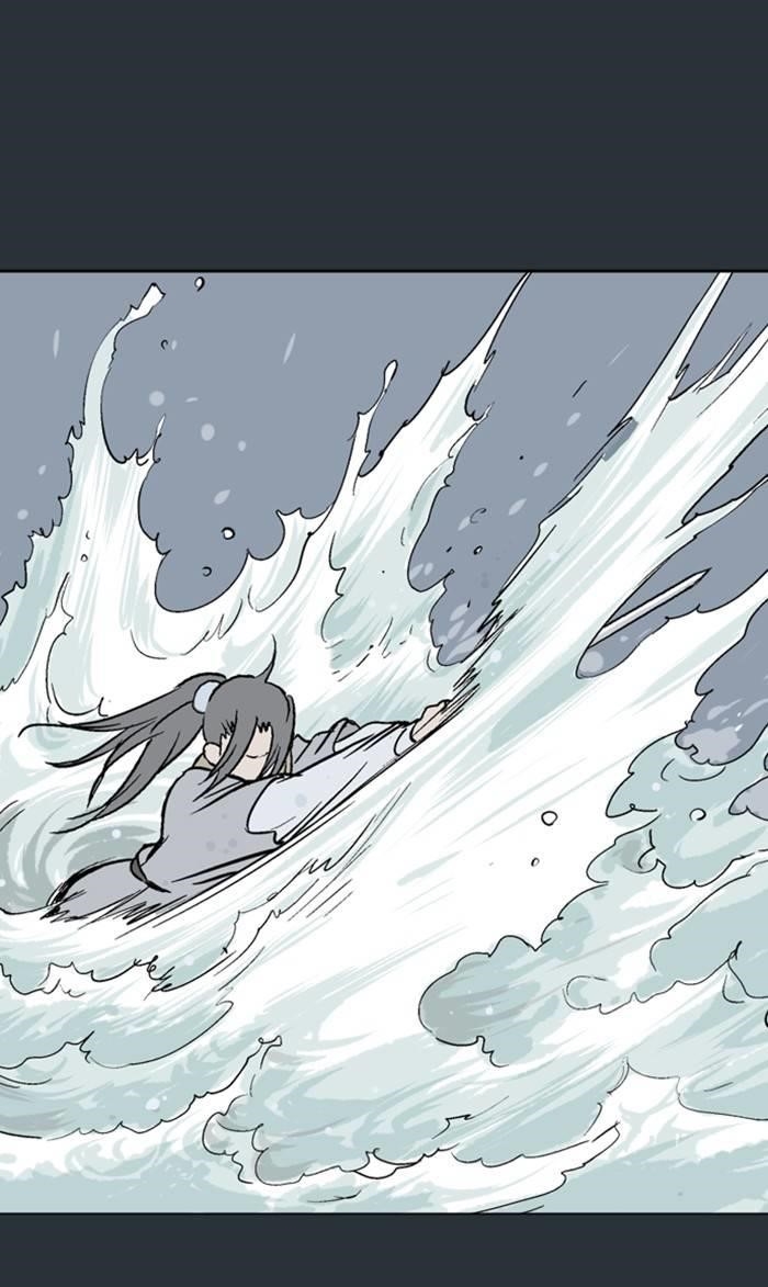 Gosu Chapter 226 18