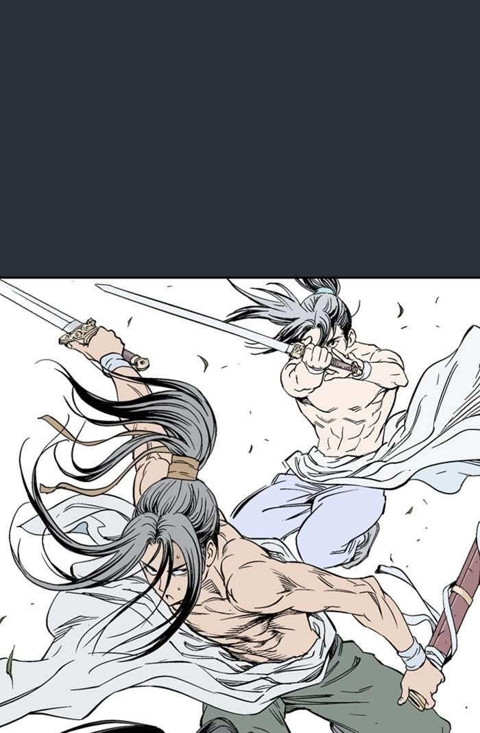 Gosu Chapter 226 19