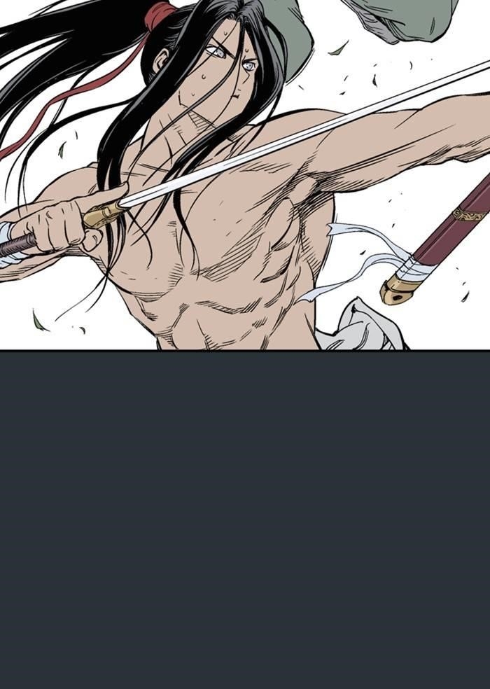 Gosu Chapter 226 20