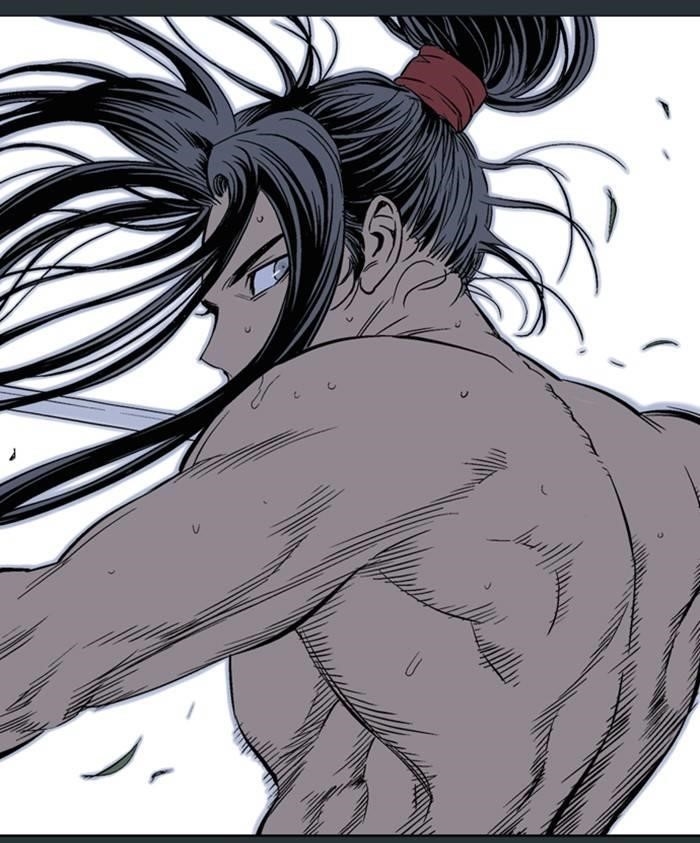 Gosu Chapter 226 21