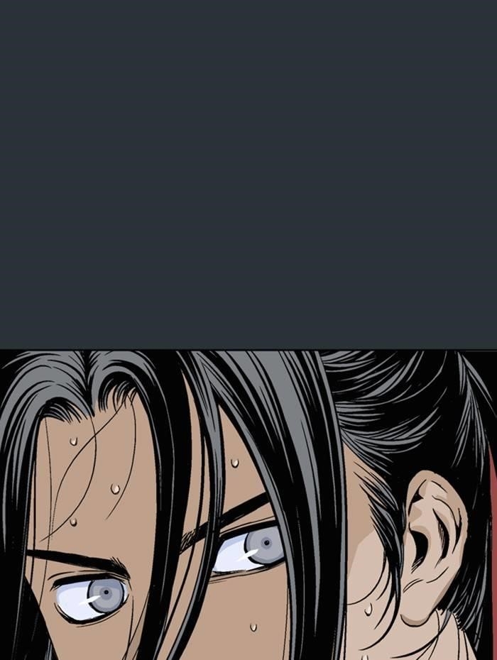 Gosu Chapter 226 22