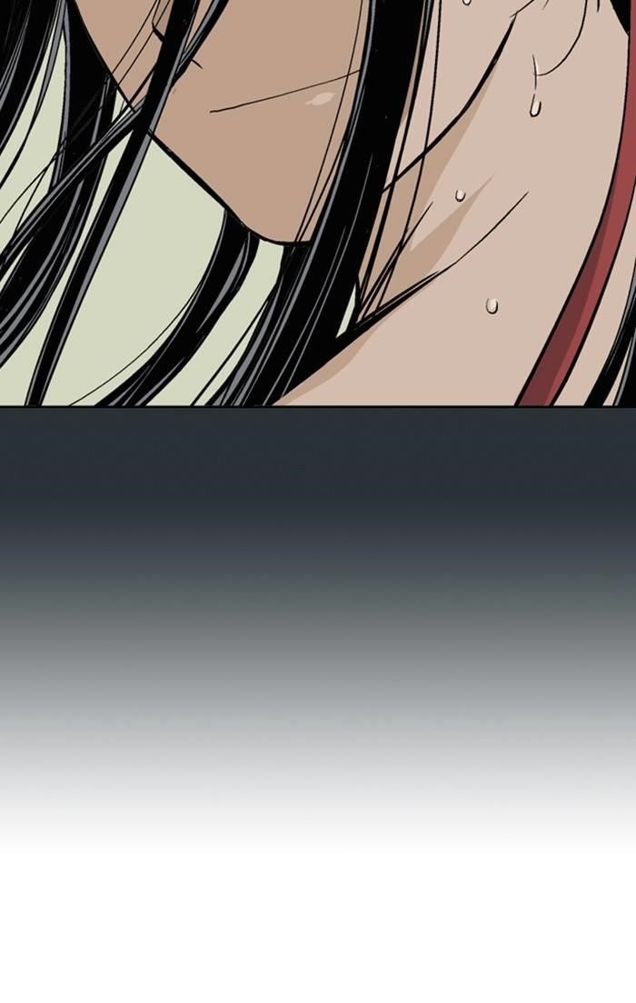 Gosu Chapter 226 23