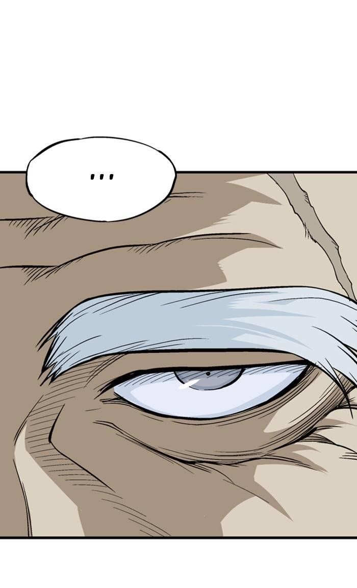 Gosu Chapter 226 24