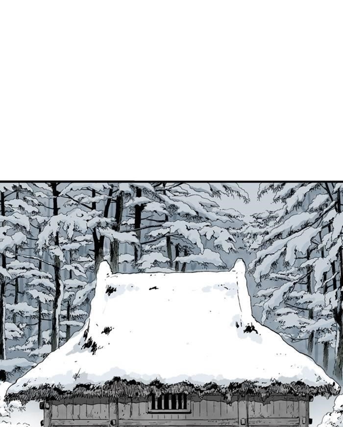 Gosu Chapter 226 25