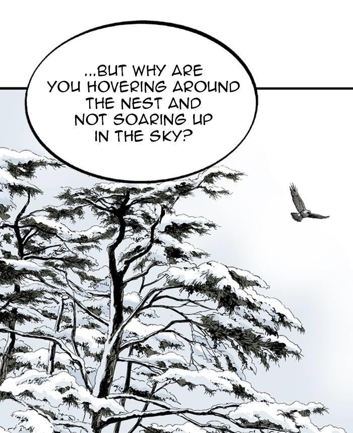 Gosu Chapter 226 29