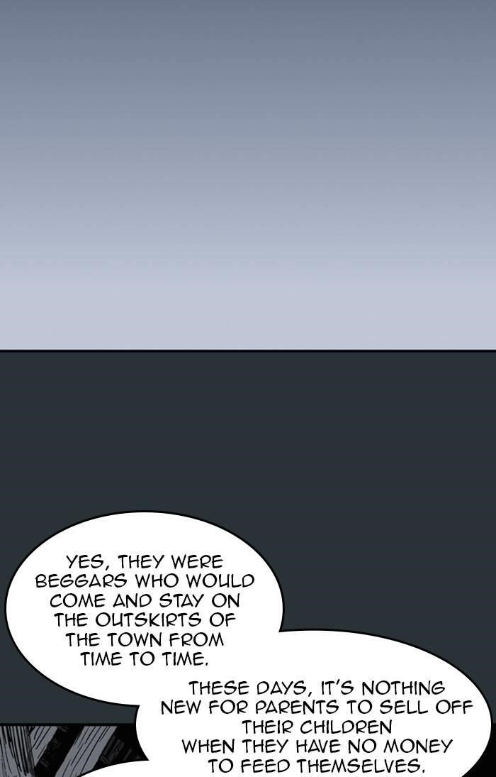 Gosu Chapter 226 3